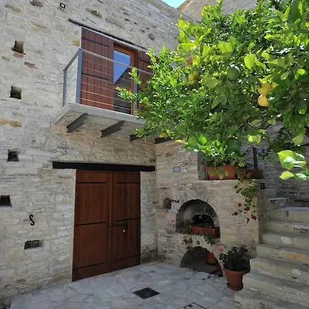 Annis House